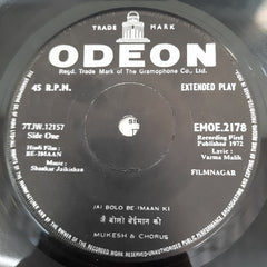 Shankar Jaikisan - Be-Imaan (45-RPM)