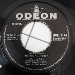 Shankar Jaikisan  - Preetam (45-RPM)