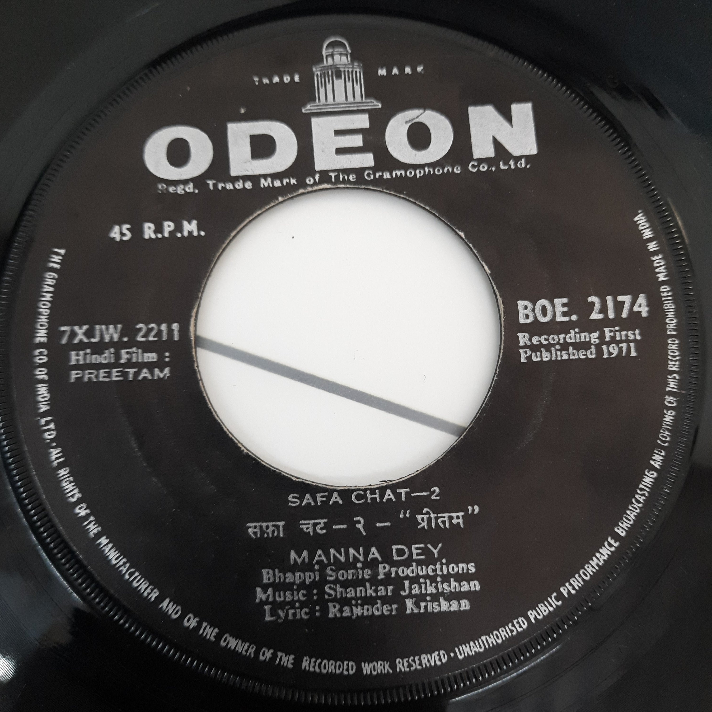 Shankar Jaikisan  - Preetam (45-RPM)
