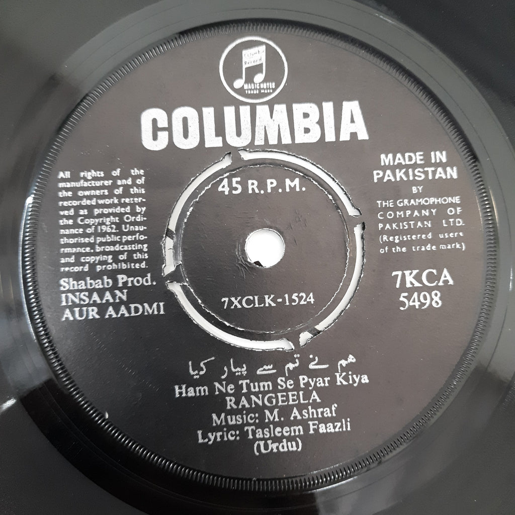 M.Ashraf - Insaan Aur Aadmi (45-RPM)