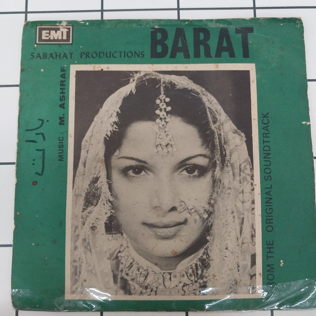 M. Ashraf - Barat (45-RPM)