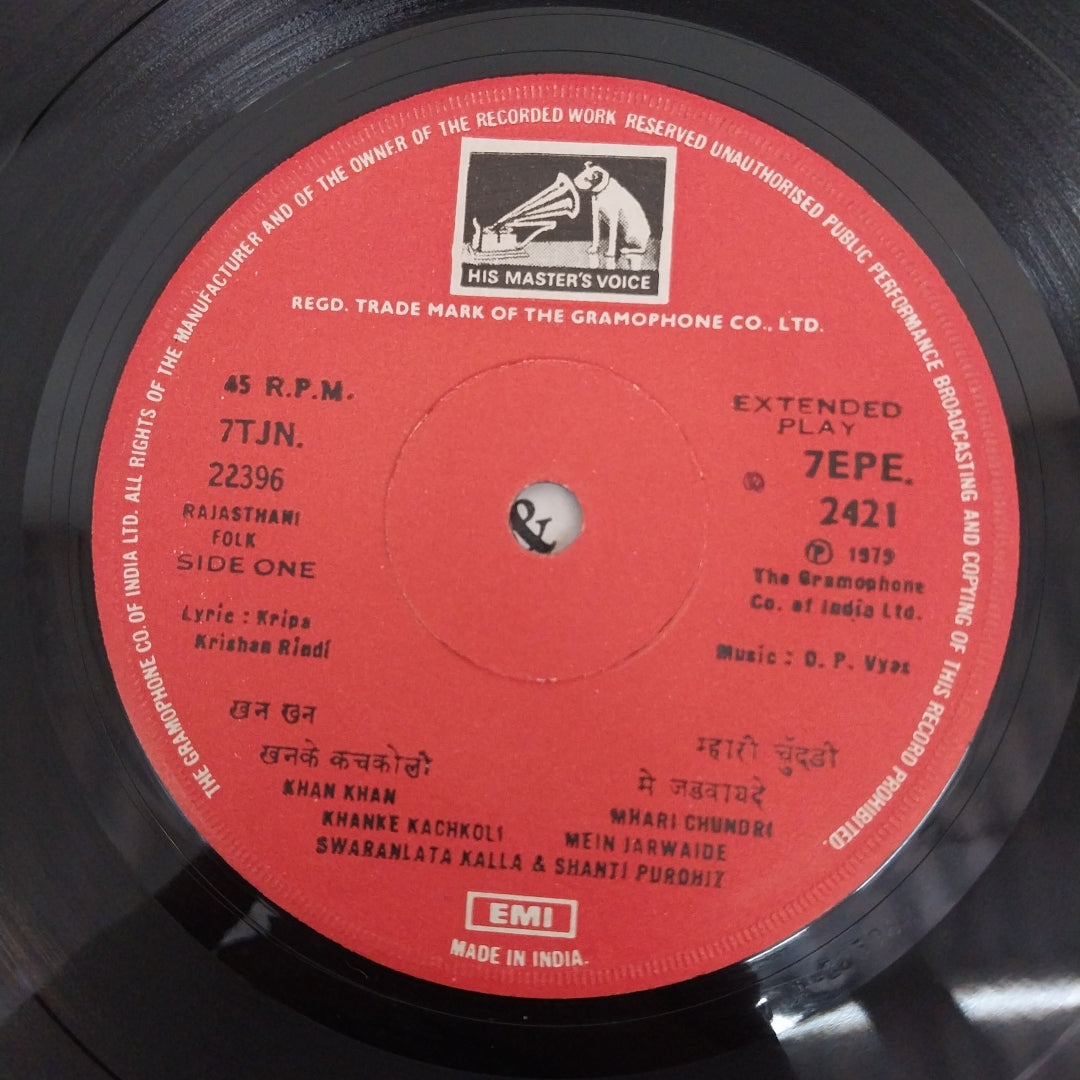 O.P.Vyas- Swaranlata Kalla & Shanti Purohit  (45-RPM)