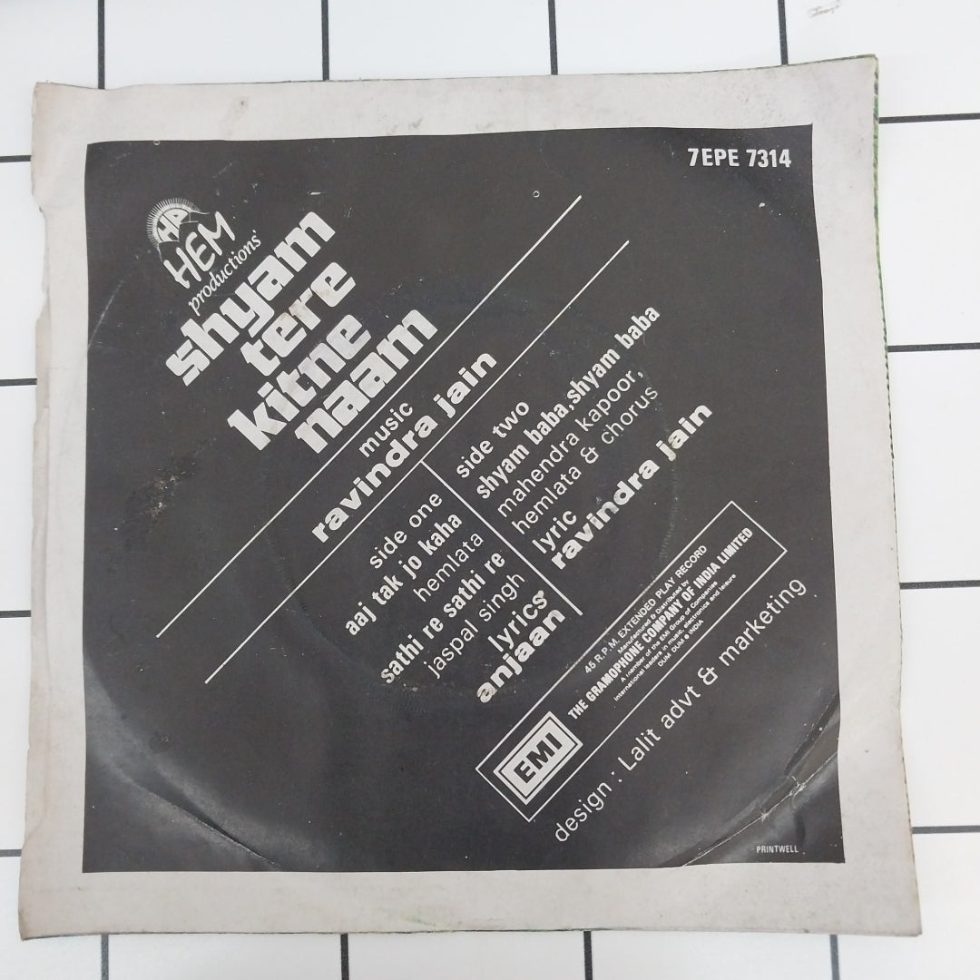 Ravindra Jain - Shyam Tere Kitne Naam (45-RPM)