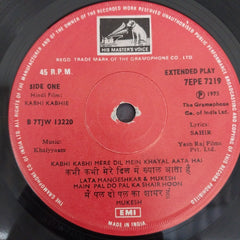 Khayyam - Kabhi Kabhi  (45-RPM)