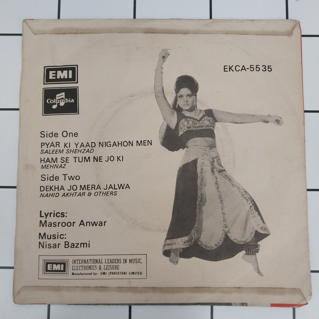 Nisar  Bazmi - Talash (45-RPM)