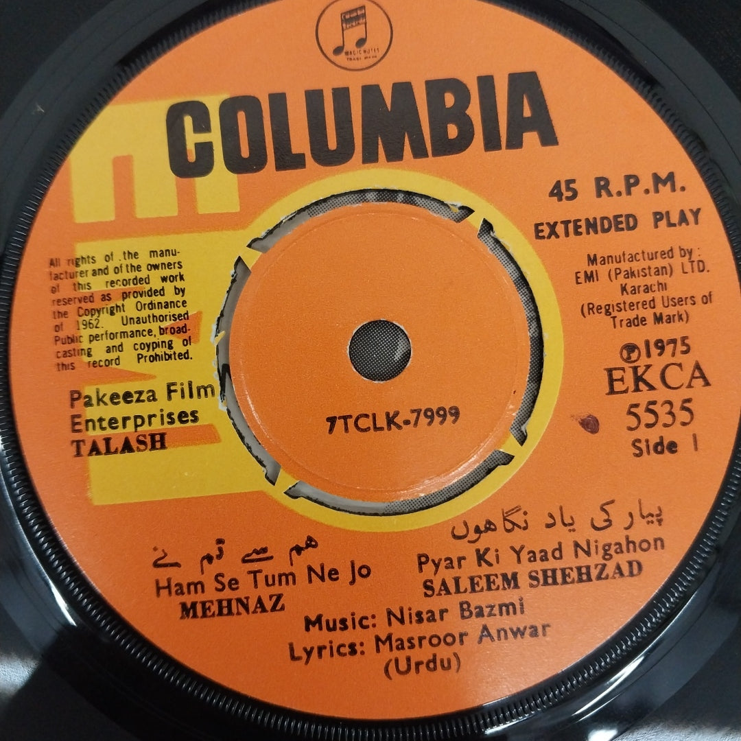 Nisar  Bazmi - Talash (45-RPM)