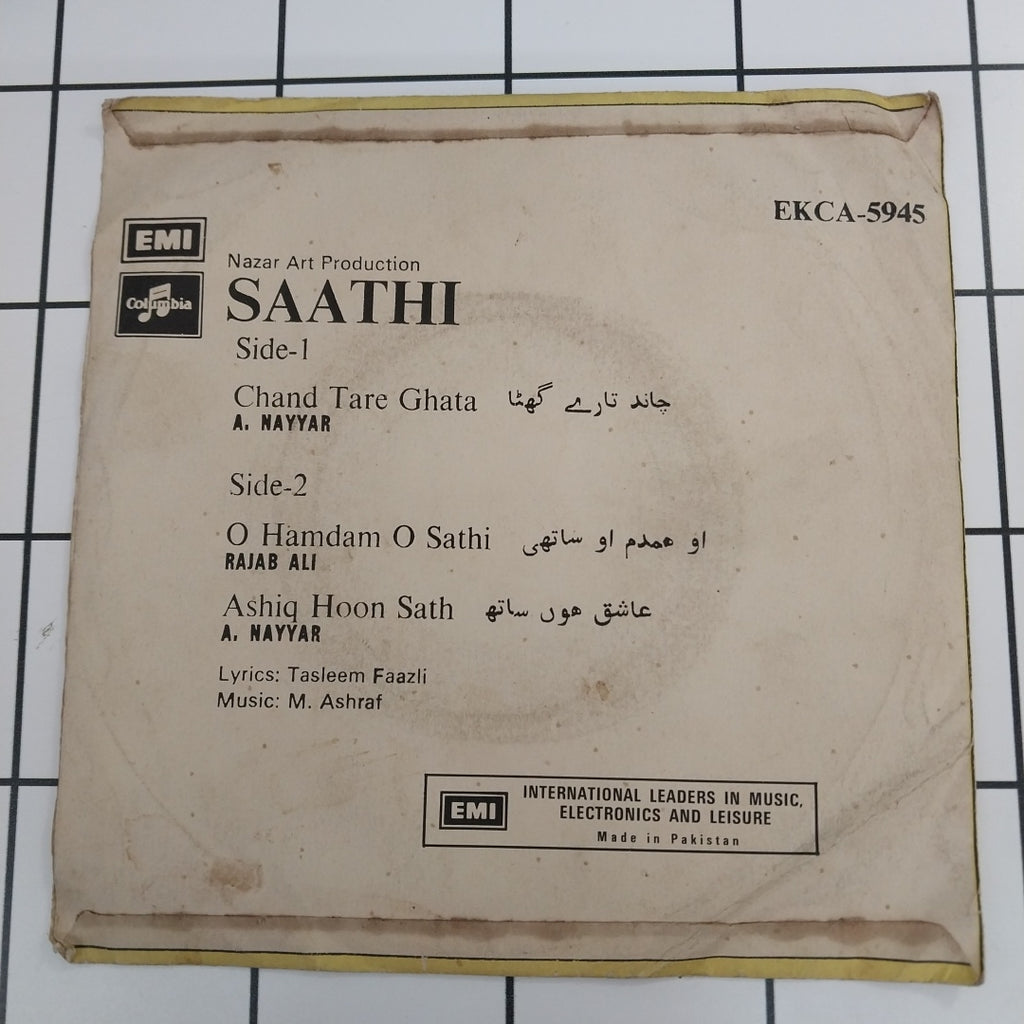 M.Ashraf - Sathi (45-RPM)