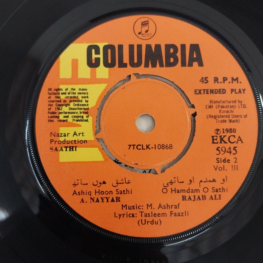 M.Ashraf - Sathi (45-RPM)