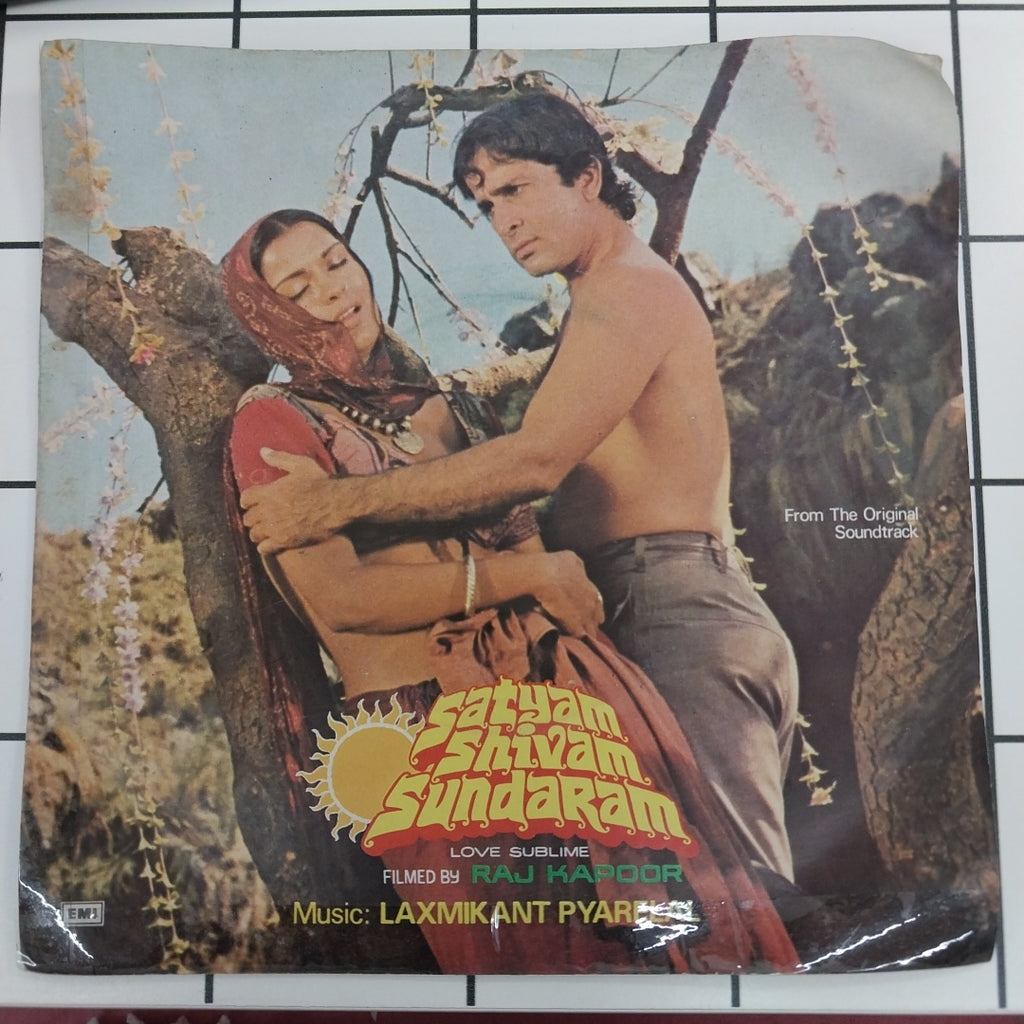 Laxmikant Pyarelal - Satyam Shivam Sundaram (45-RPM)