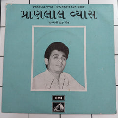 Pranlal Vyas - Gujrati Lok-Geet (45-RPM)