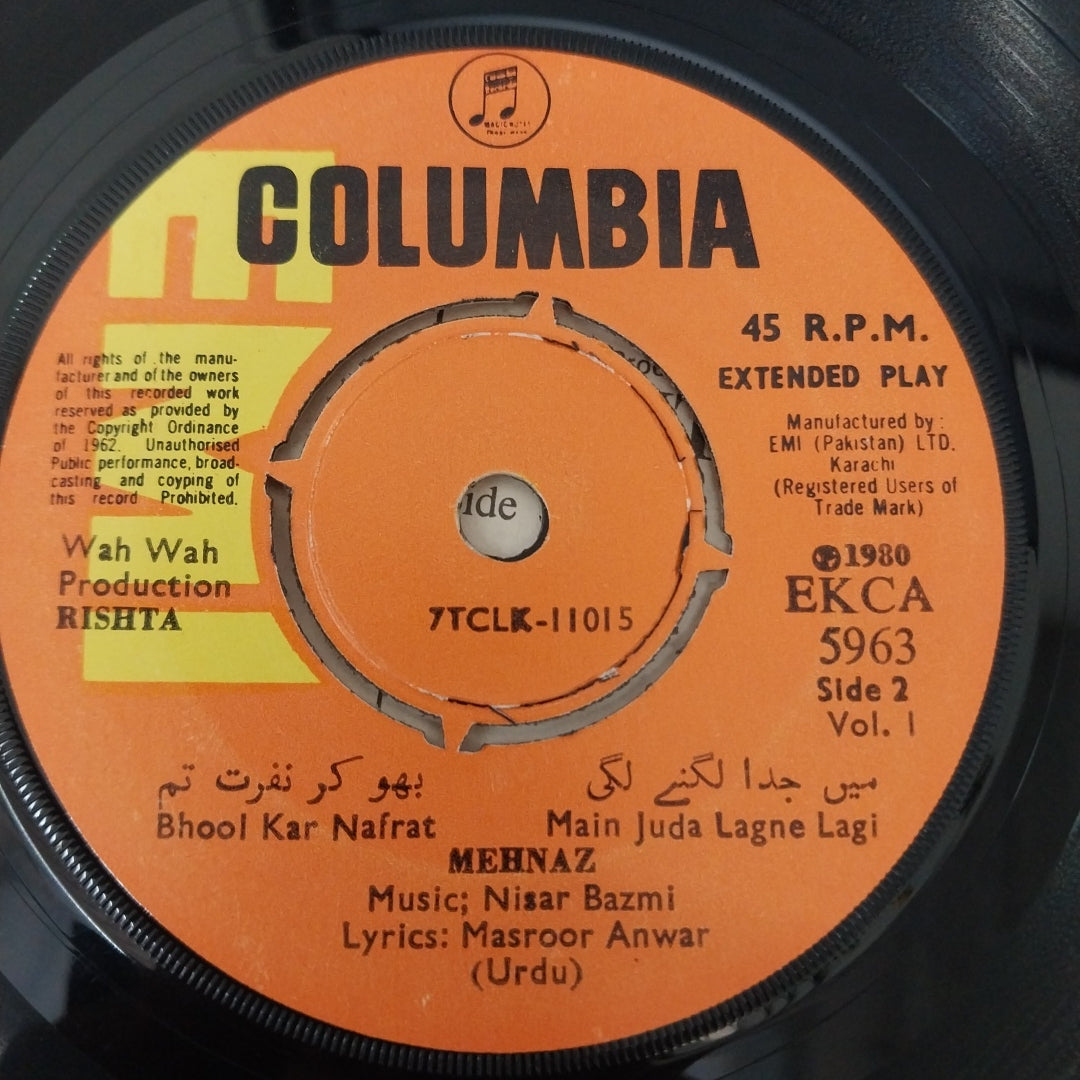 Nisar Bazmi - Rishta (45-RPM)