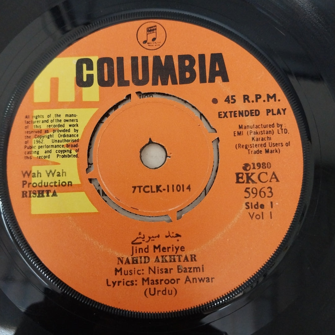 Nisar Bazmi - Rishta (45-RPM)