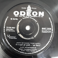 Laxmikant Pyarelal - Ek Bechara (45-RPM)