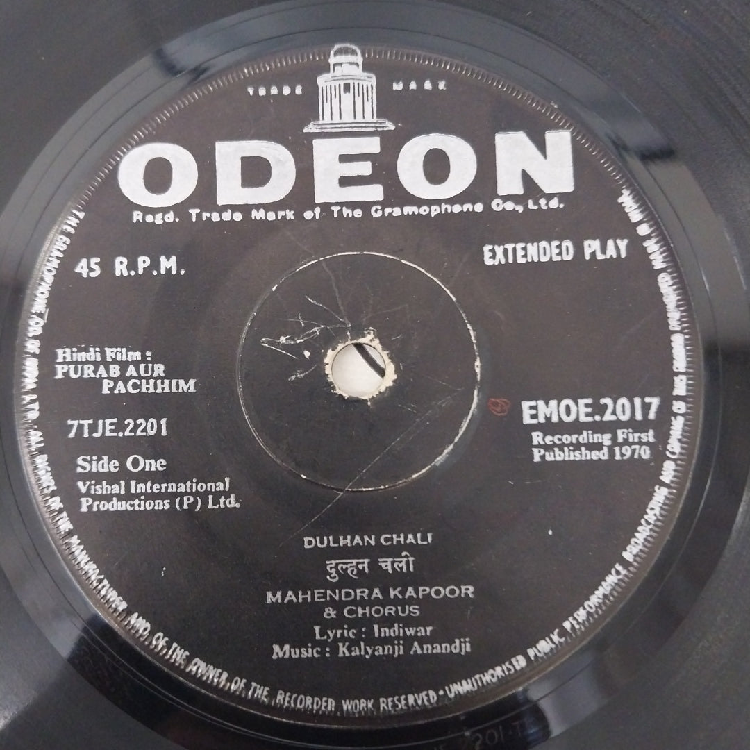 Kalyanji-Anandji - Purab Aur Pachhim (45-RPM)