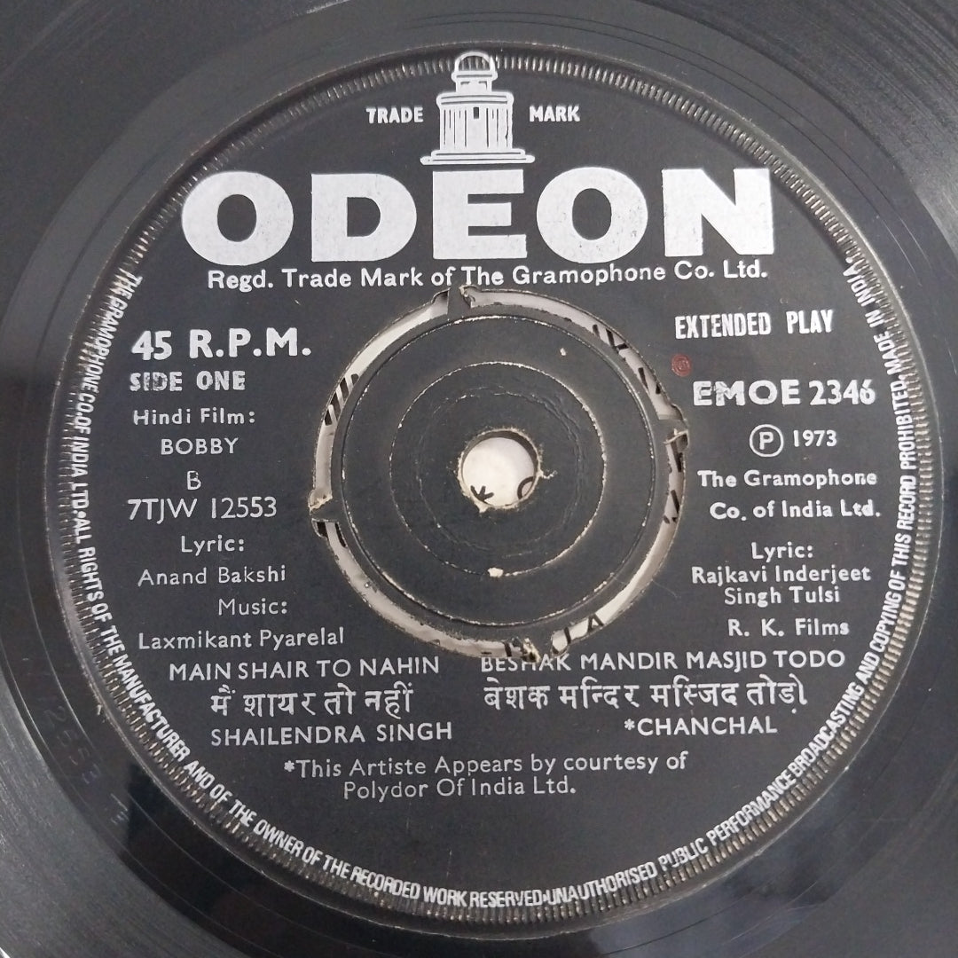Laxmikant Pyarelal - Bobby (45-RPM)