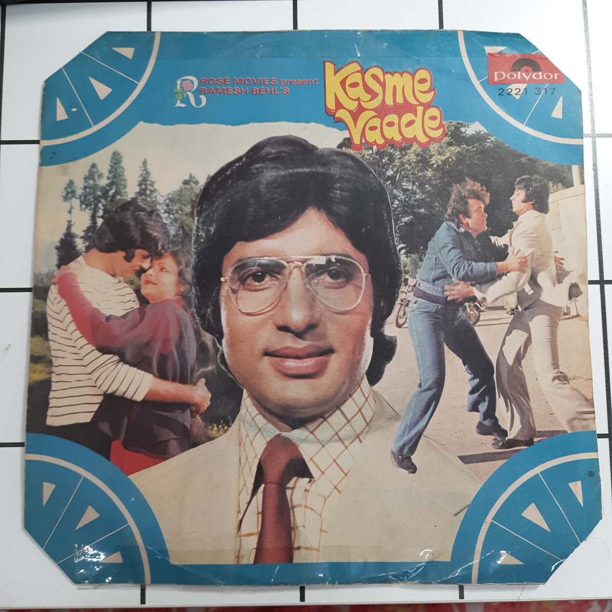 R.D.Burman - Kasme Vaade (45-RPM)