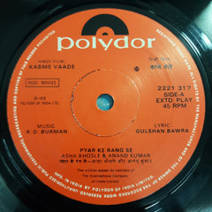 R.D.Burman - Kasme Vaade (45-RPM)