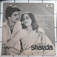 Laxmikant Pyarelal - Sharda (45-RPM)