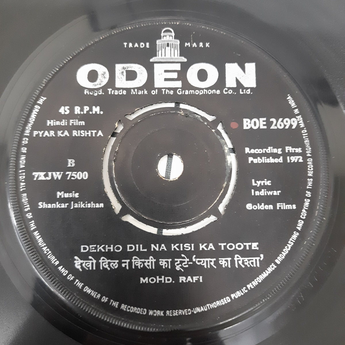 Shankar Jaikishan - Pyar Ka Rishta (45-RPM)