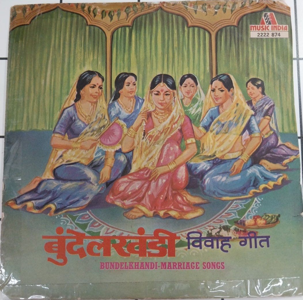 Various  - Bundelkhand (45-RPM)