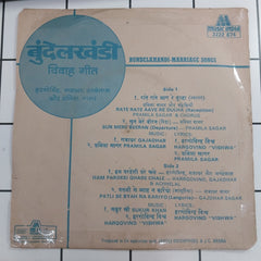 Various  - Bundelkhand (45-RPM)