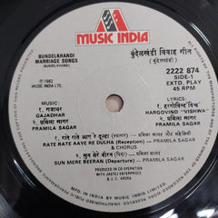 Various  - Bundelkhand (45-RPM)
