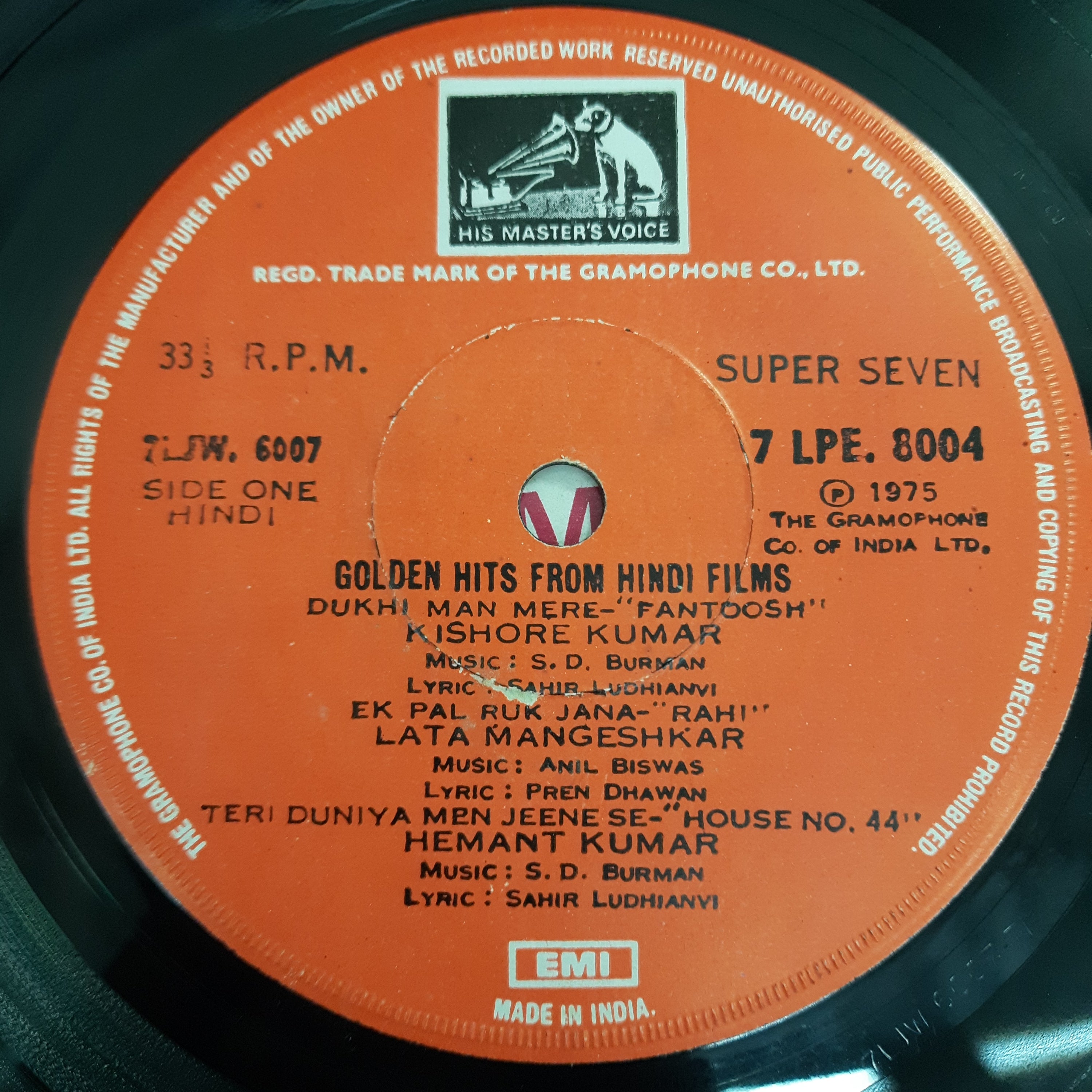 Various - Golden Hits From Hindi Film (45-RPM)