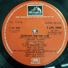 Various - Golden Hits From Hindi Film (45-RPM)