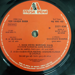 R.D.Burman - Ye Vaada Raha (45-RPM)