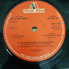 R.D.Burman - Ye Vaada Raha (45-RPM)