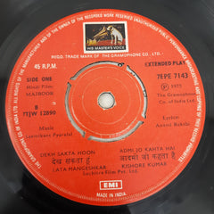 Laxmikant Pyarelal - Majboor (45-RPM)