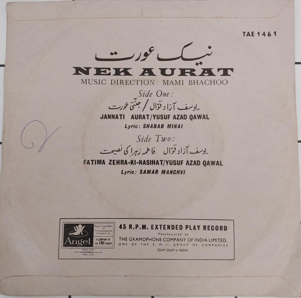 Mami Bhachoo - Nek Aurat (45-RPM)