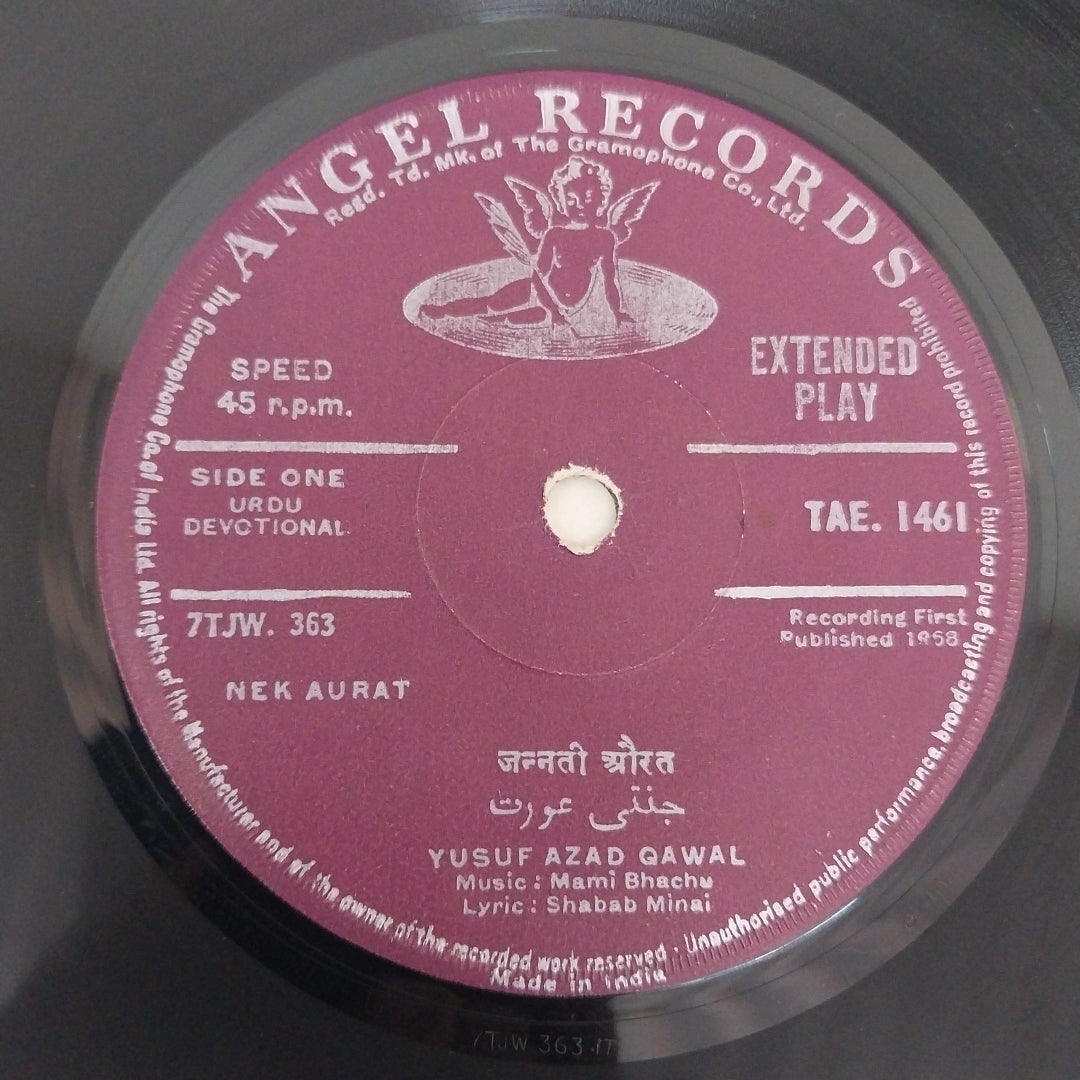 Mami Bhachoo - Nek Aurat (45-RPM)