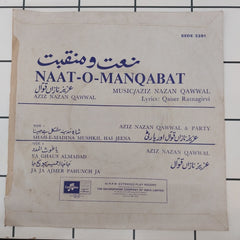 Aziz Nazan - Naat-O-Manqabat (45-RPM)