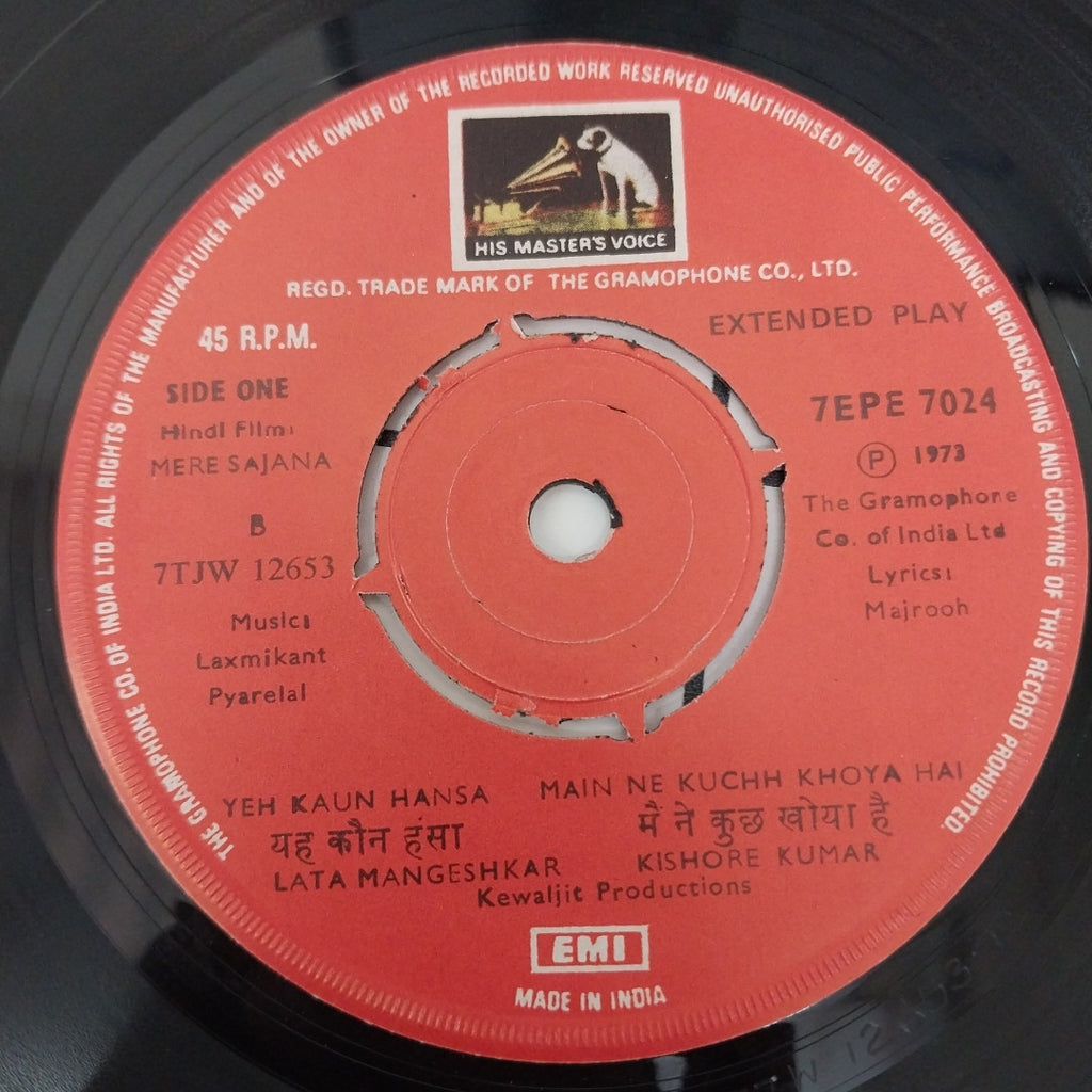 Laxmikant-Pyarelal - Mere Sajana (45-RPM)