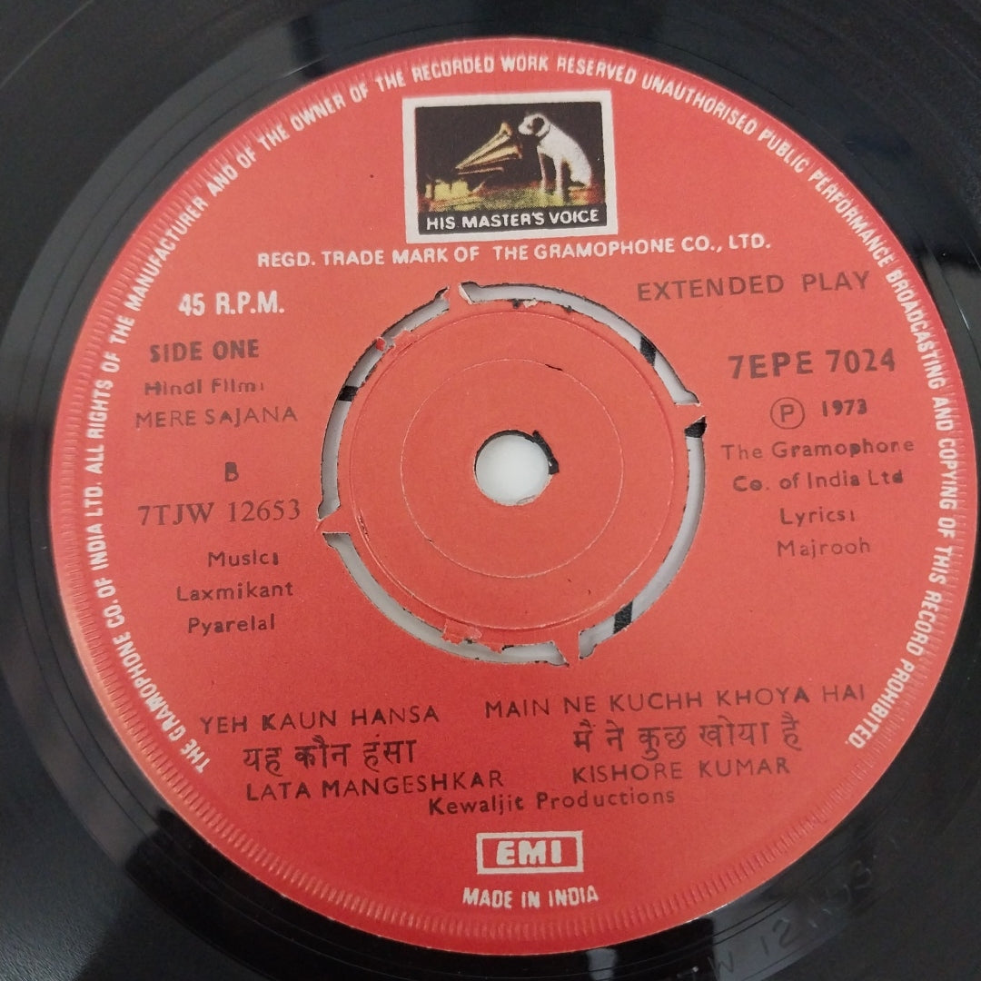 Laxmikant-Pyarelal - Mere Sajana (45-RPM)