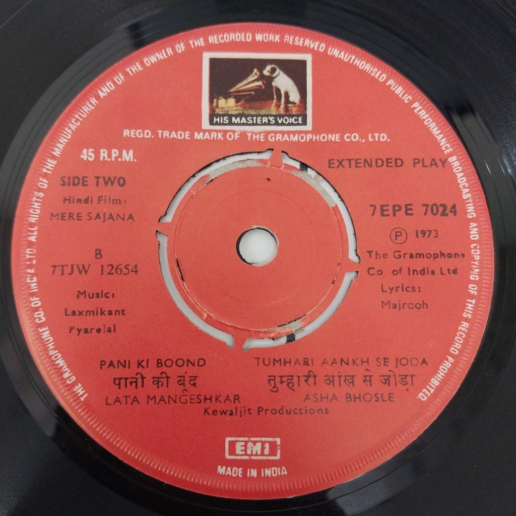 Laxmikant-Pyarelal - Mere Sajana (45-RPM)