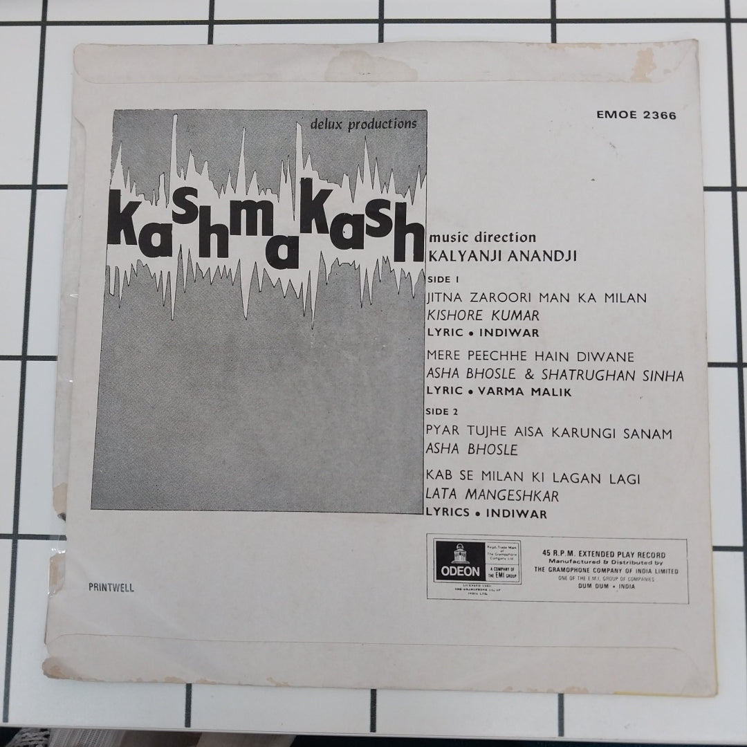 Kalyanji Aananji - Kashmakash (45-RPM)