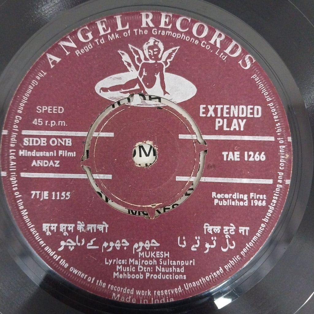 Naushad - Andaz (45-RPM)
