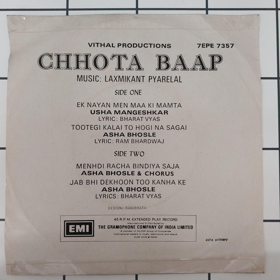 Laxmikant Pyarelal - Chhota Baap (45-RPM)