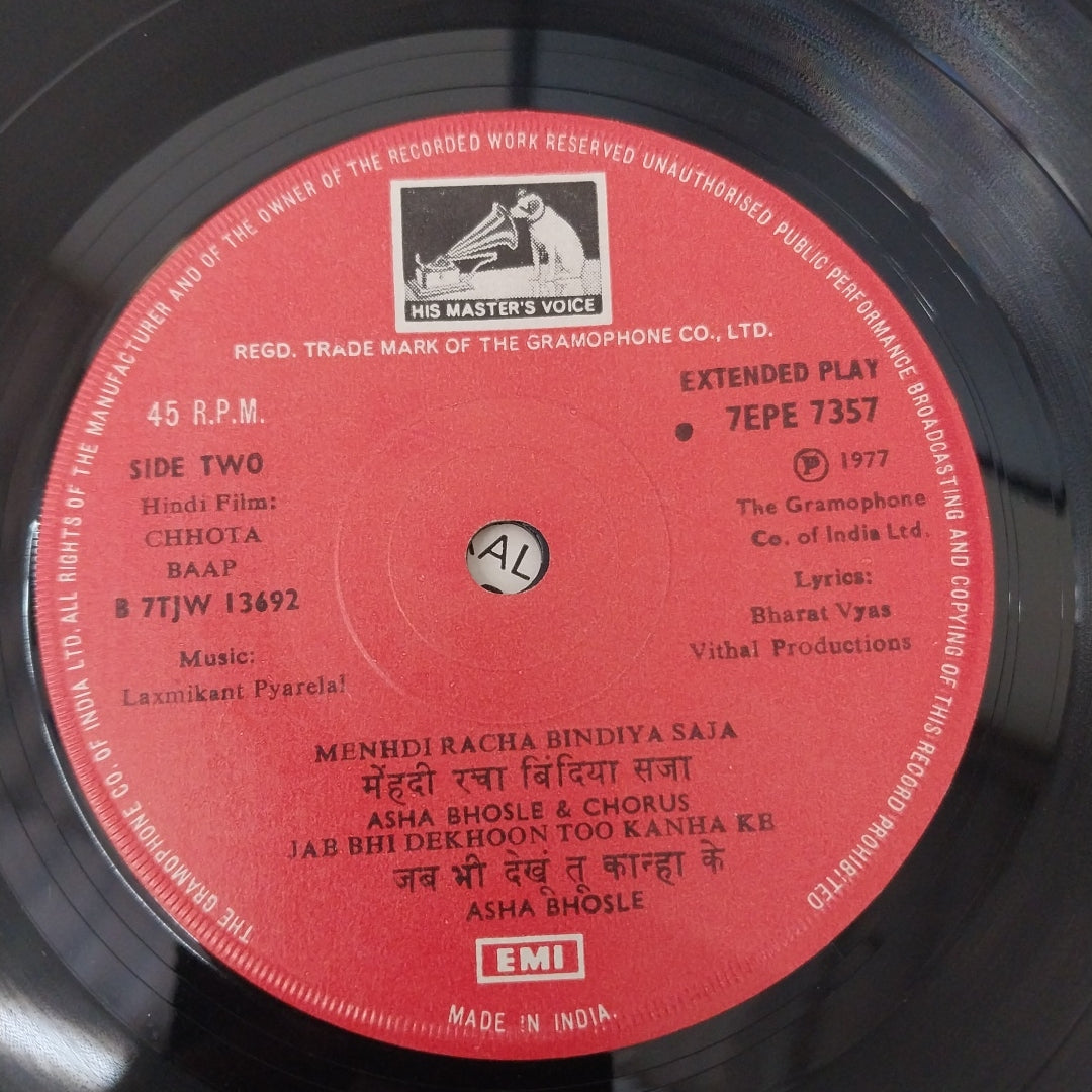 Laxmikant Pyarelal - Chhota Baap (45-RPM)