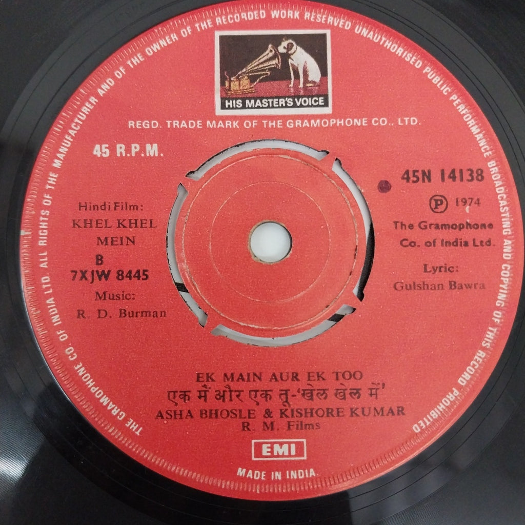 R.D.Burman - Khel Khel Main (45-RPM)