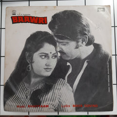 Khayyam  - Baawri (45-RPM)