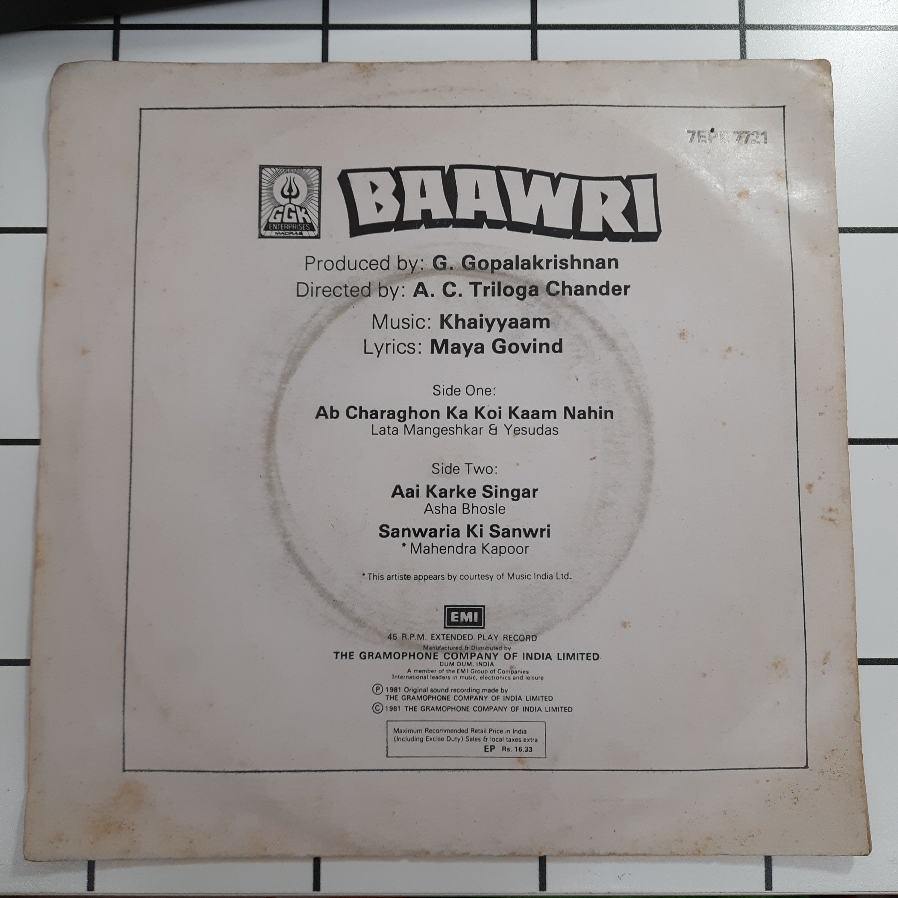Khayyam  - Baawri (45-RPM)