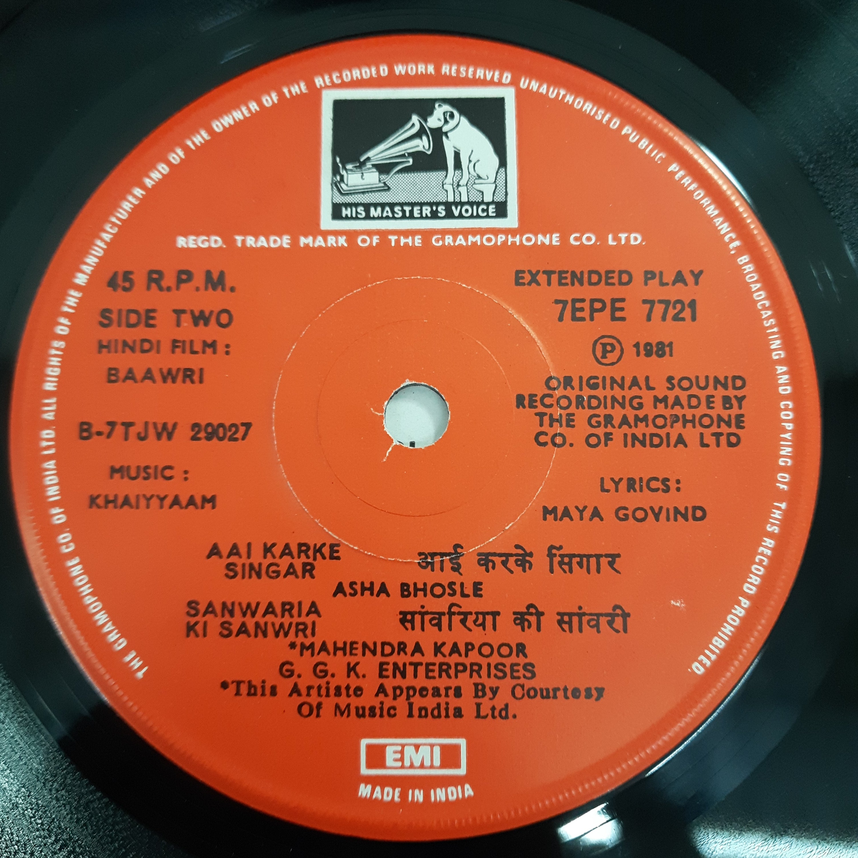 Khayyam  - Baawri (45-RPM)