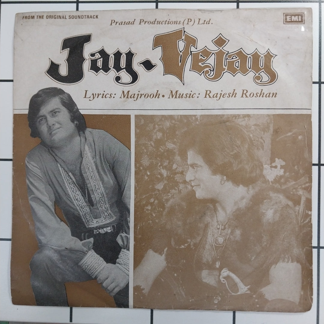 Rajesh  Roshan - Jay- Vejay (45-RPM)
