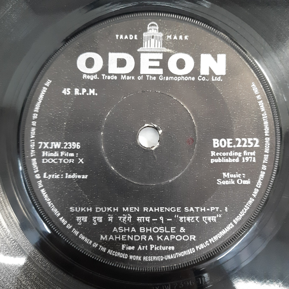 Somik Omi - Doctor X (45-RPM)