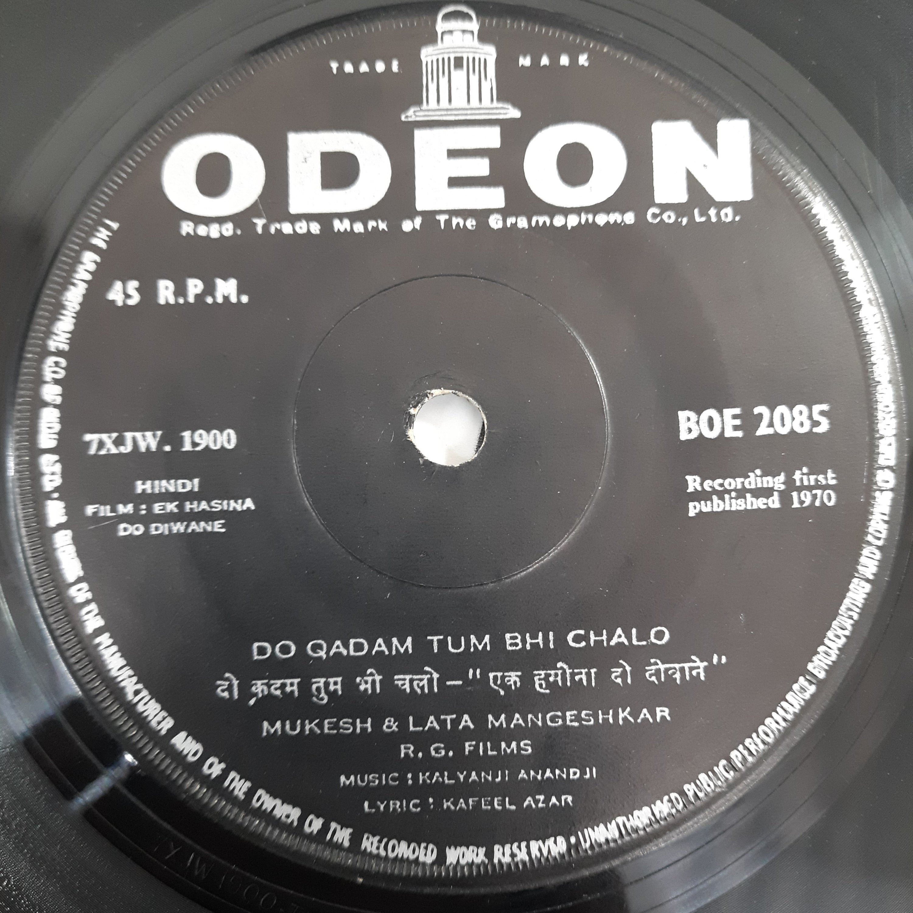 Kalyanji Aanaji - Ek Hasina Do Diwane (45-RPM)