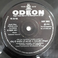 Kalyanji Aanaji - Purab Aur Pachim (45-RPM)