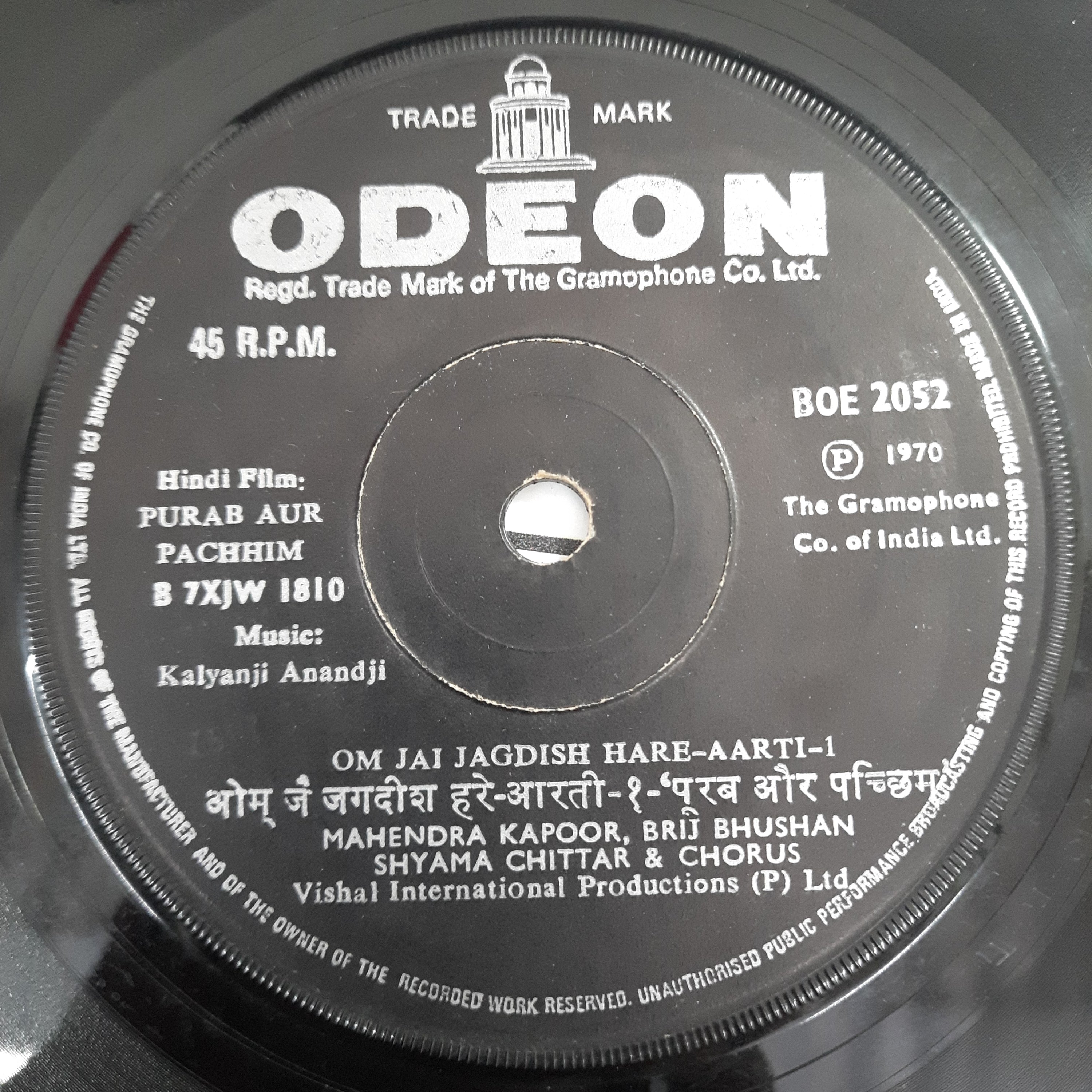 Kalyanji Aanaji - Purab Aur Pachim (45-RPM)